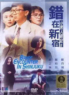 午夜视频久久久