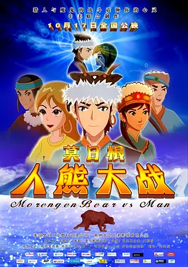在线国产日韩