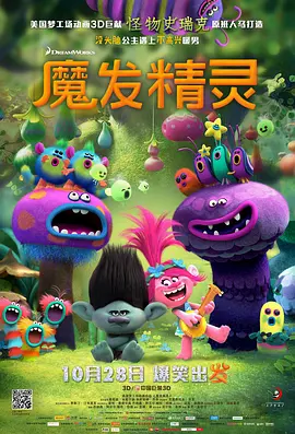 中文字幕制服丝袜成人av