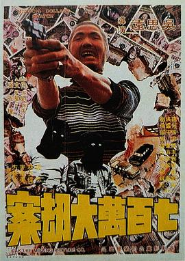 久久夜色精品亚洲