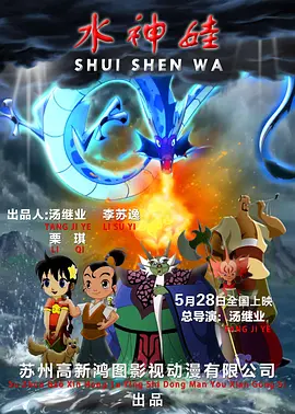 精品久久国产