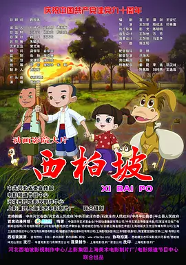 久久福利小视频