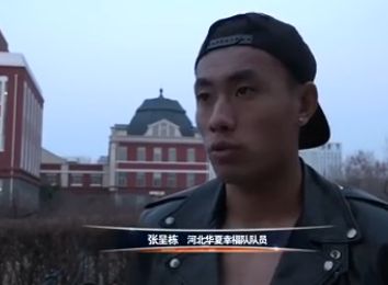 第一站视频久草网