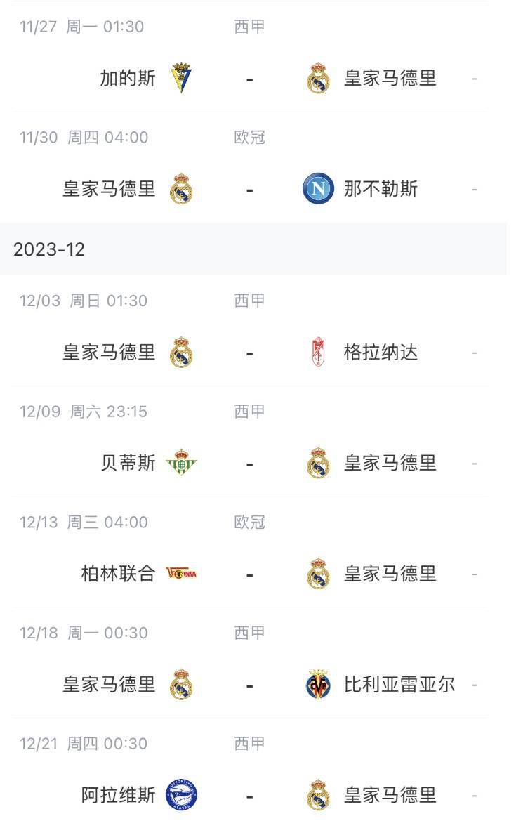 微星主板网卡驱动