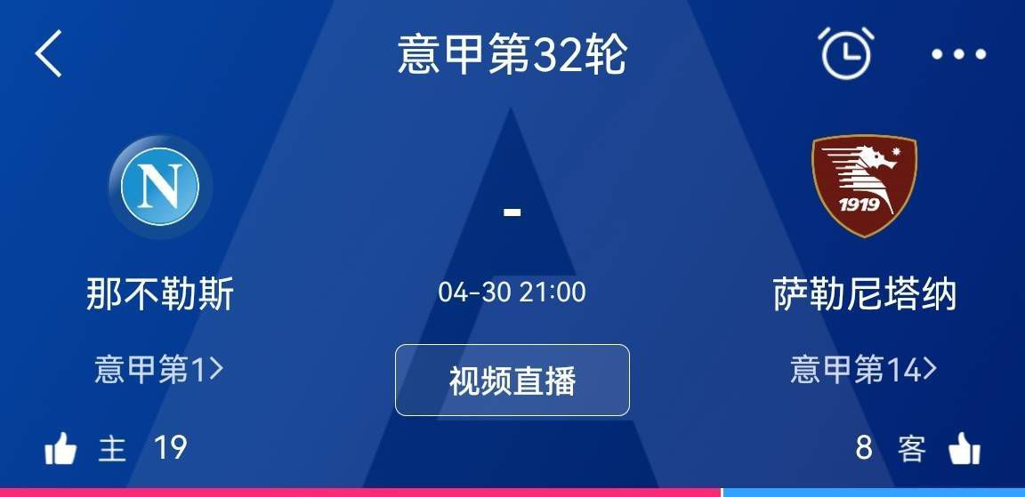 伊人色在线