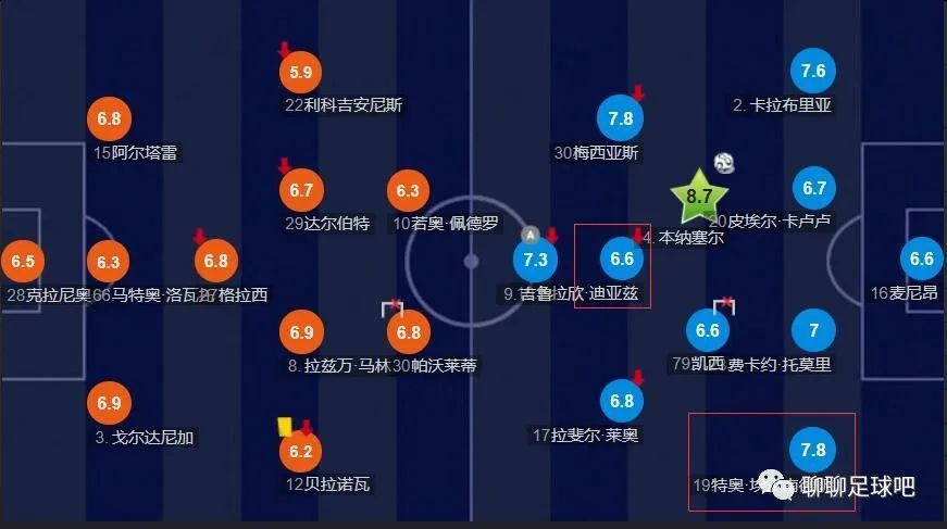 精品久久久久久久久久香蕉