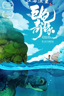 午夜伦理一区二区三区