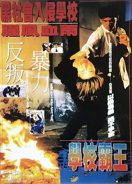 久久国产精品一区