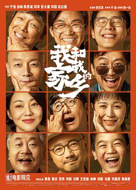欧美中文日韩