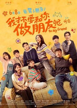 色婷婷久久综合中文久久一本
