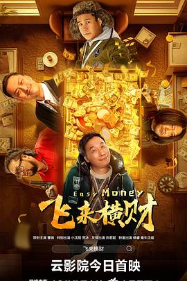 善良的嫂子:无法忍受的日子