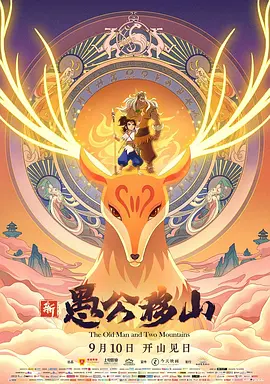 68久久久久欧美精品观看