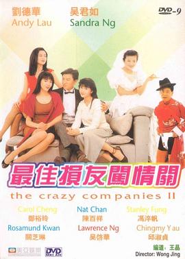 亚洲狼人综合