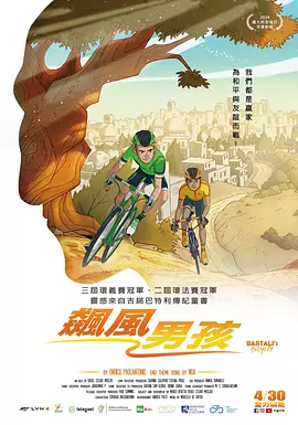 日韩专区亚洲精品欧美专区
