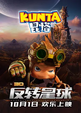 亚洲aⅴ在线
