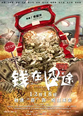 在线男人天堂