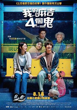 欧美精品一二三四