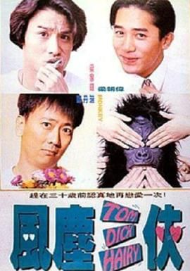超碰麻豆
