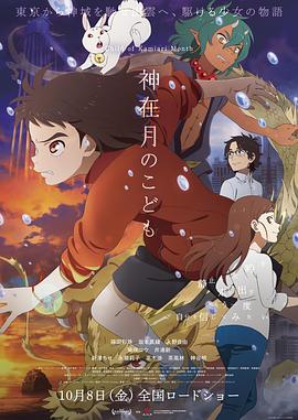 成人精品视频在线观看完整版