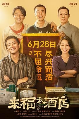 伊人热人久久中文字幕