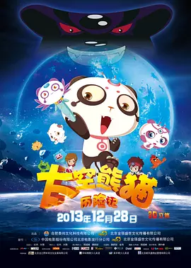 好属妞这里只有精品久久