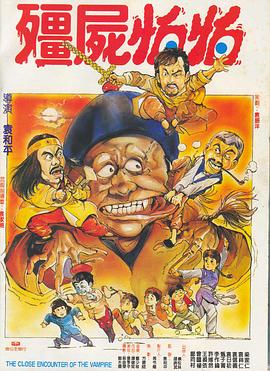 freepor性×中国