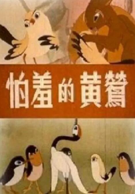 2023壮男gay强迫野外xx