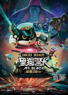 天天综合网在线