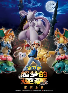 好兄弟资源在线观看在线