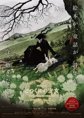 五月天综合激情