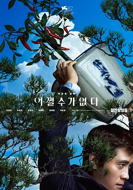 欧美福利视频在线观看