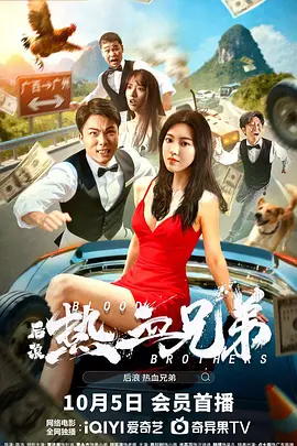 中文字幕第2页