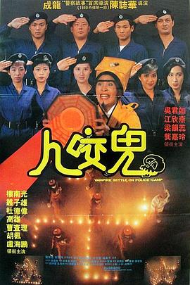 午夜国产福利在线