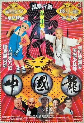 午夜网站在线观看