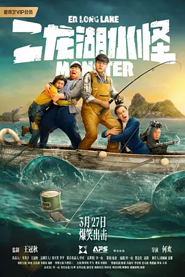 精品视频国产