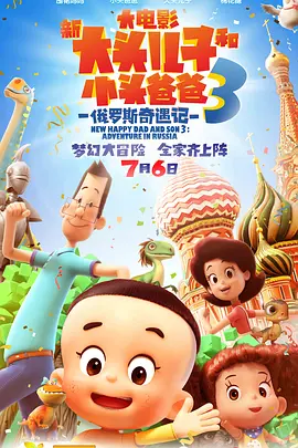 免费看一级