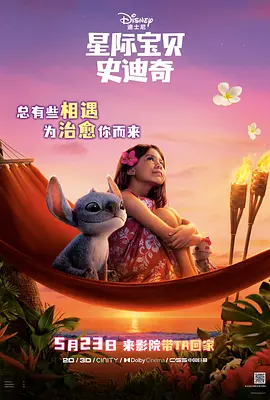 caopo丫n草棚最新加入视频