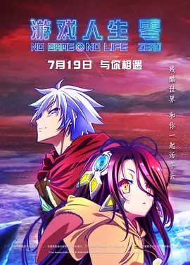 亚洲欧美片