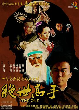 妻子朋友团聚2