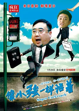 sm撅高狠打屁股调教bl影帝