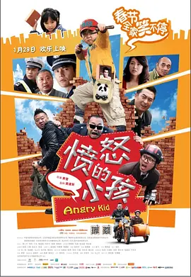 敦伦法克大行动