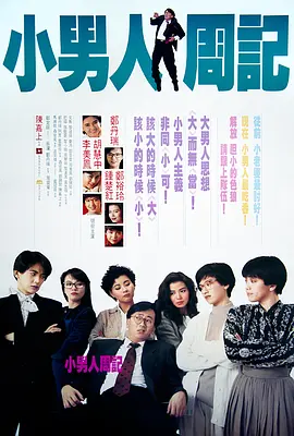 日韩亚洲欧美视频