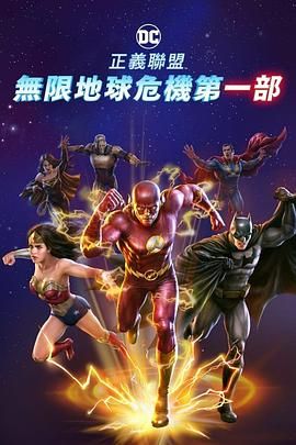亚洲日本va一区二区三区