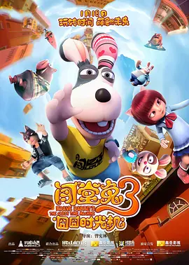 中文字幕在线播放av