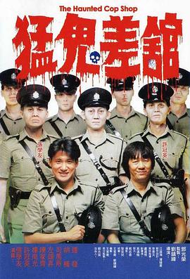 中国免费毛片