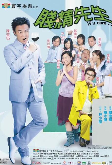 欧美r级在线观看