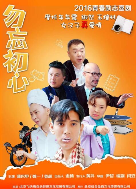 a视频在线看