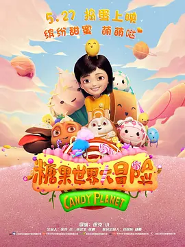 肥bbw