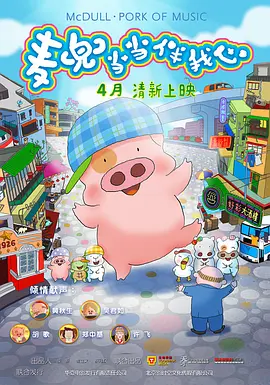 亚洲精品成人一区二区www