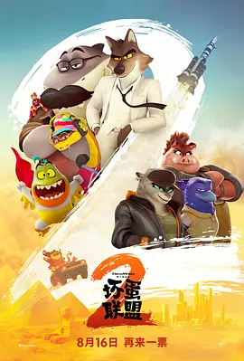 欧美精品三级在线